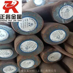 20Mn2���� 20Mn2���� ��̼����øְ�