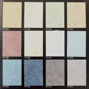 幼儿园地板塑胶生产厂家 olychi奥丽奇品牌 包工包料