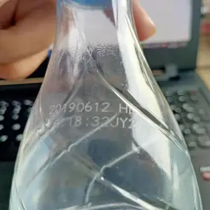 ��Ӧ��ƿ����ƿ�������κż��������LS-X20C��������