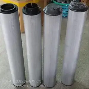 ����LH������оIX-63��180 �ӱ�����������оIX-63��180***