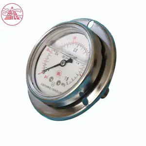 ѩ�������Ǳ� ����ѹ���������ǰ�����ͱ���40 50 60 75 100 150