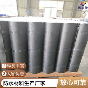 ����̥SBS���������ˮ���� ���ͷ������� ���趨��