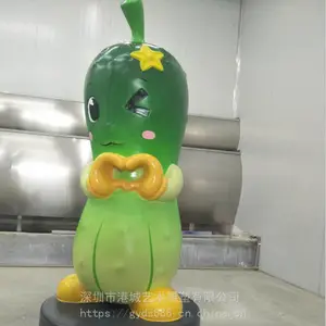 �߲˹۹�԰�����߲˵��� ���������۲˻����ݵ���