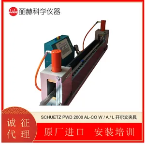 �¹�SCHUETZ MESSTECHNIK MAT2000T ���¹̶�װ��
