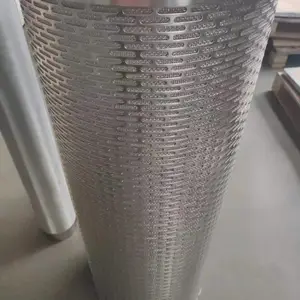 新特锂电池浆料过滤筒 不锈钢滤芯 金属过滤桶 孔板滤筒