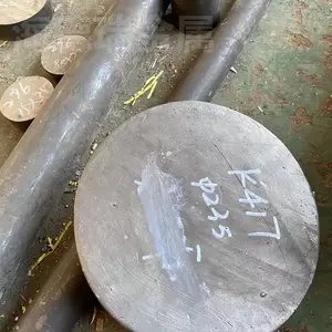 Nilo 36精密合金棒材