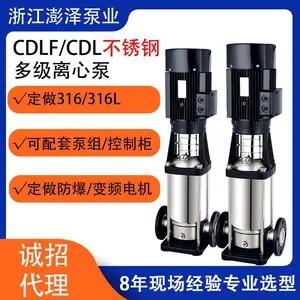 CDLF��ʽ�༶��������ı�CDL12-16-20-32-42-65-85m