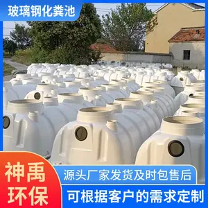 �������� ����������ʽ������Ӧ�� ������ˮ����װ��