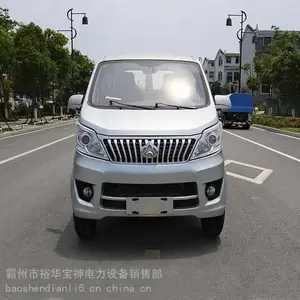 ����3������ʽ��������ж���۹��۽��������������������˳�?
