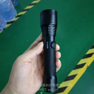 华荣智辉 LED强光巡检电筒KSL7632 3W铝合金壳体 防护IP65 无线充电