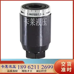 Rexroth力士乐MK15G1XV R900423326节流阀MK15G14V液控阀