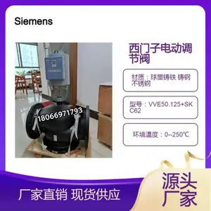 �������¿ط� pid����ģ�������� �綯ִ����4-20mA/0-10V