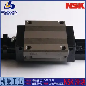 NSK����LAH20GMZ-K ֱ�ߵ��� LH20GM һ���ҵ��LHϵ�� ��ͼ�и��