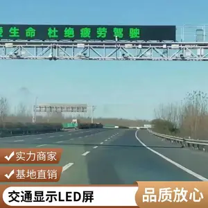 ���е�·LED�Ƹ��� �ǻ۵Ƹ��� ����������led�� ��ˮ��������