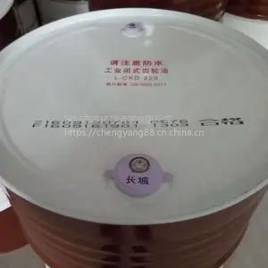 ���ǵ���L-CKD220��ҵ��ʽ������