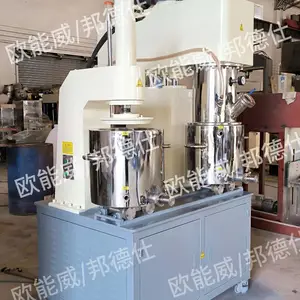 欧能威供应乌鲁木齐搅拌机 不锈钢高粘度行星动力混合搅拌机 导热硅胶硅脂生产设备 150L混合机 可定制