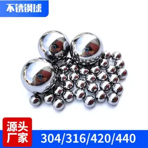 厂家直供440不锈钢球耐磨防锈9cr18不锈钢珠2mm-47.625mm