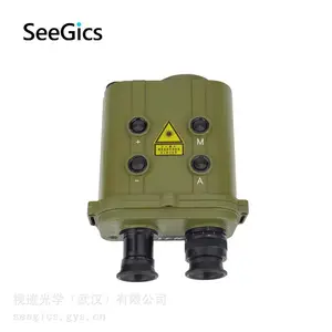 视迹SeeGics LRB20000测距仪 20000米激光测距仪厂家
