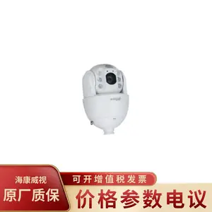 ��DH-SD-6C3232-HNY-GBZJ-AD2V 200��ȫ����6��32���������