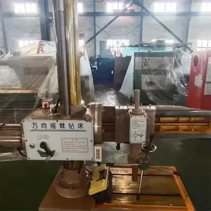 Z3732摇臂钻床可实现360度方向钻孔广纳机床