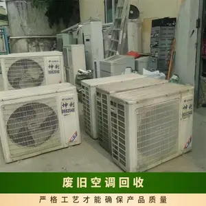 ���ֿյ��豸 ���ڱ������Ͼɿյ����� �绰��ѯ �������