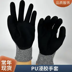 5������Ϳ���Ӻ���������HPPE������ά��˺��������
