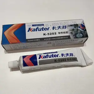 �������ܷ⽺K-5202����ɢ��ճ�ӽ� ���ȵ���Ԫ����cpuɢ�Ƚ�