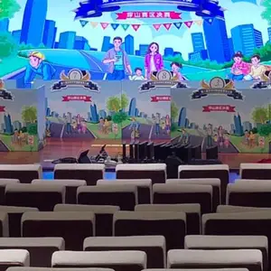 ���������� ���������� ��������ϵͳ���� �����豸���޳��ش