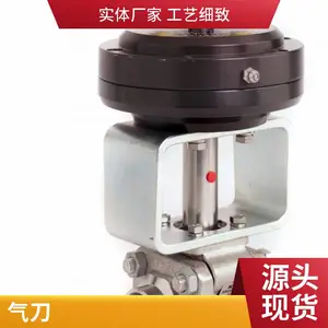 ����exair����SF1010SS������120022��ȴ��3208˫