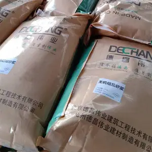 ����ˮ�ظɷۿ���Ϳ�� �޻����η�ˮɰ�� DC1051L�²���