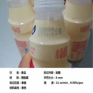 �����������ڴ���� ����ƿ���� ȫ�Զ����������