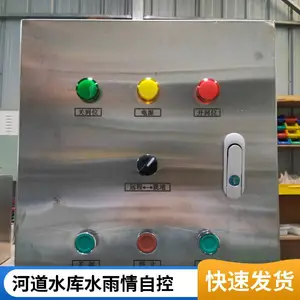 ��������乤�����������������䶯���仧���������