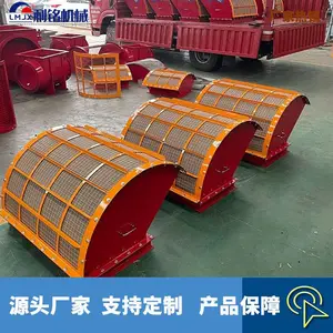 利铭 610*610型无焰泄爆装置 圆形扇形可定制 多种规格可选择 现货