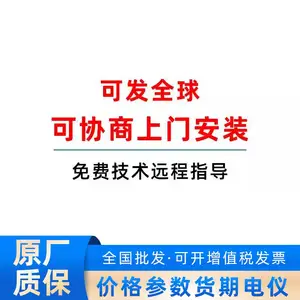 ��������MV-IDH7000P/10SR/07/1/RN/L ����SR�ֳֶ�����