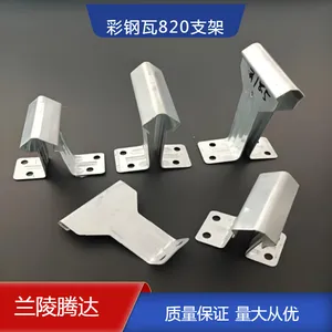 ��Ӧ�ǳ�820�Ͳʸְ尵�۶�п�̶�֧�� 