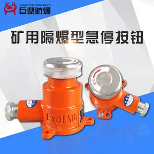 BZA2?5/36J�����ø����ͼ�ͣ��ť 36V ������ť ���������ֹͣ