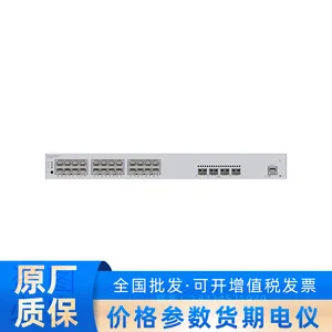 HUAWEI坤灵 S310-24P4X 万兆POE交换机 POE供电以太网络交换器