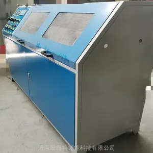 宏思特BTM308B压400MPa带试验波形的高压爆破试验机