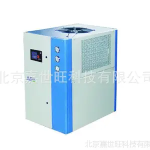 10HP冷水机组 可订做 20HP冷水机组 冷水机组安装施工