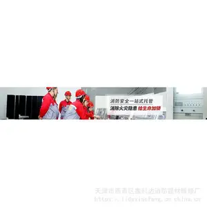 ��-���������������豸���칤�̰�װ