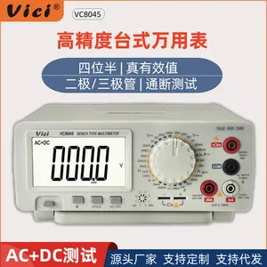 άϣVici��λ��߾�������̨ʽ���ñ�VC8045����Чֵ̨ʽ���ܱ�
