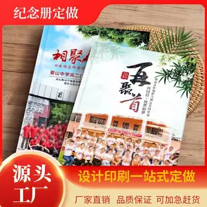 ɳ������ᶨ�� У��У����ƶ��� �걨�Ű涨�� ������ƶ��� ����¼����