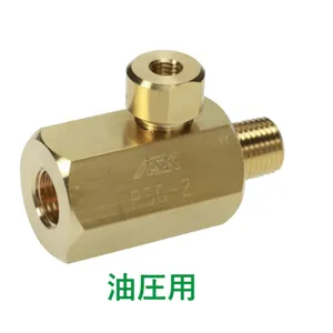 日本ASK 压力开关用减震器 PSD PSD-2 货期短