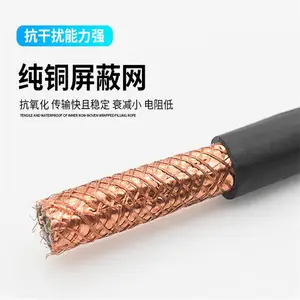 ˫�����μ��������DJYPVRP-1*3*1.5mm2�Ǳ�����