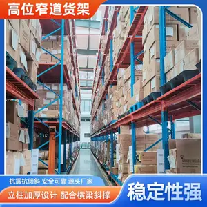 �� ��ũ��Ʒ���� �����豸���� �����ִ����� �ɶ��Ƴߴ�