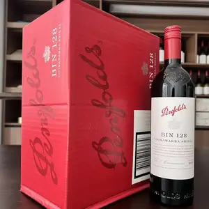 澳大利亚奔富红酒专卖 BIN128 整箱优惠