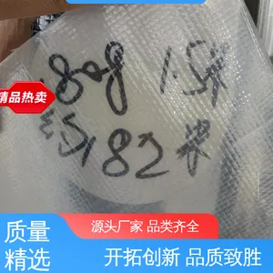天第包装 铝箔淋膜 精心设计 匠心优选 可抽真空