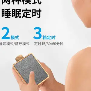 南京怎样智能音响销售厂家 欢迎来电 深圳市博裕瀚电子供应