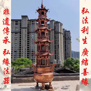 ���ҹ�Ӧ����������������¶�챦�������¹ű���