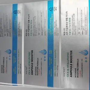 山东易撕贴勤鑫不干胶印刷生产厂家哪家好 服务为先 深圳勤鑫不干胶制品供应